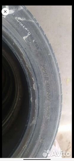 Mayrun MR500-UHP 225/50 R17