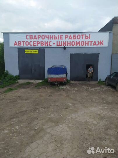 Автомеханик, сварщик