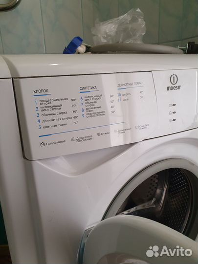 Стиральная машина автомат бу