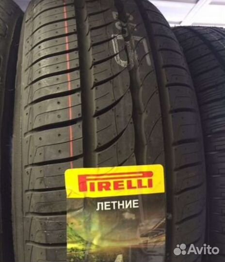 Pirelli Cinturato P1 Verde 195/55 R15