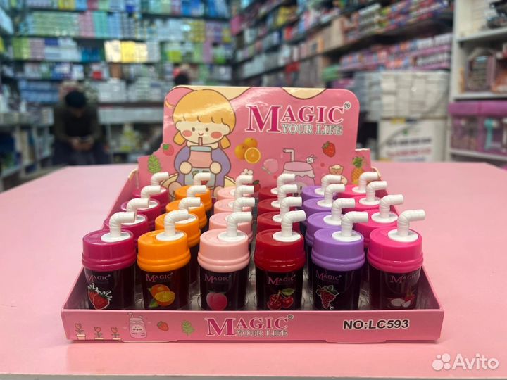 Блеск для губ