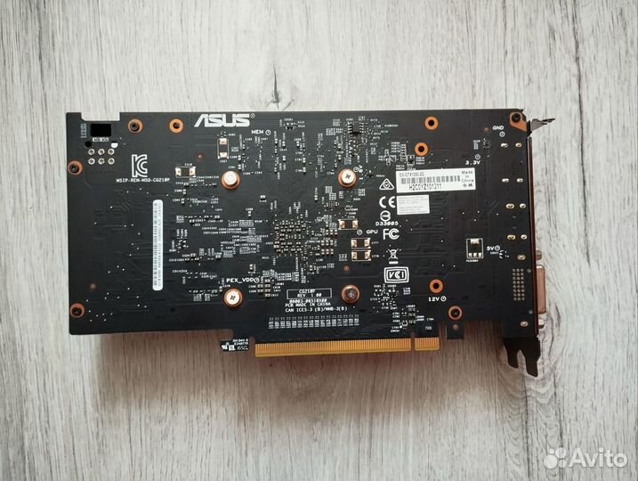 Asus GeForce GTX 1050 Ti Expedition