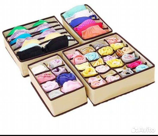 Органайзер для хранения вещей