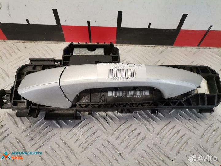 Ручка наружная передняя левая Mercedes-Benz