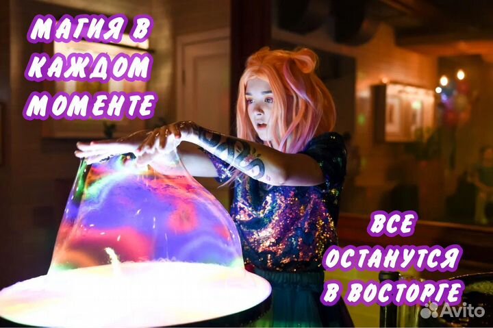 Аниматоры/ мыльное шоу/шоу на праздник