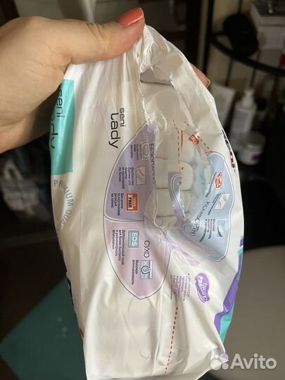 Памперсы для взрослых м