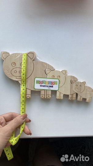 Деревянный пазл,Поросята’’
