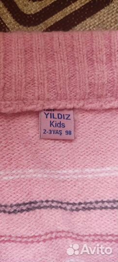 Кофта для девочки