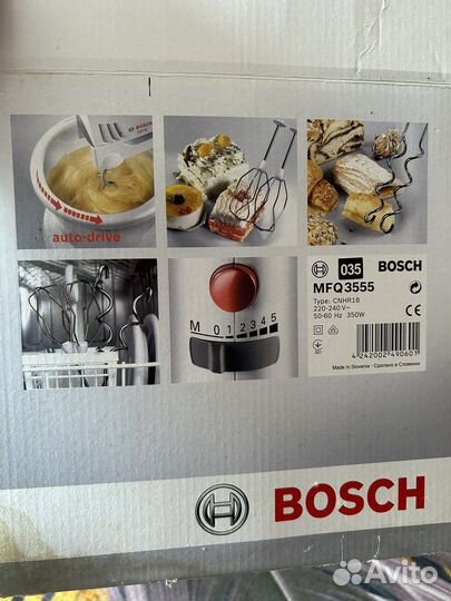 Bosch тесто-месильная машина MFQ3555
