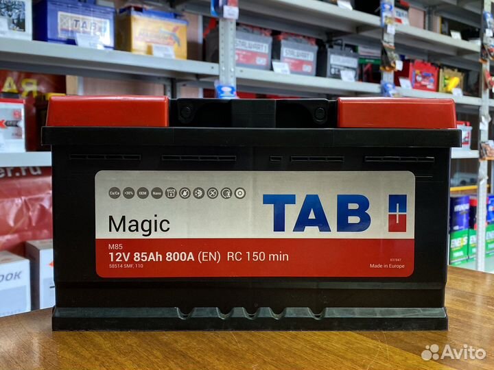 Аккумулятор Форд Куга 2 Tab Словения