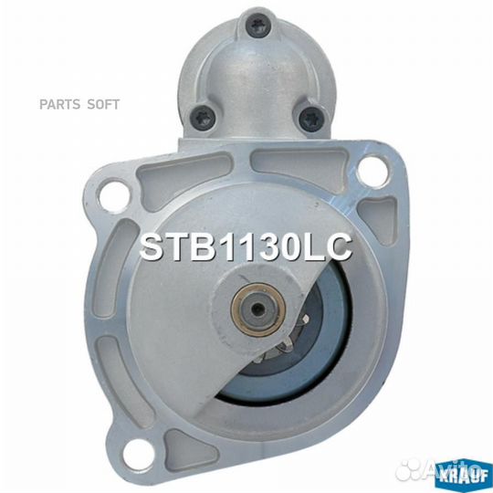 Стартер 12В 3 kW z9 Deutz BF4M2012 2005- deutz-fahr Agri 605 00.1997- Agco Allis (1991-1996), Agco G