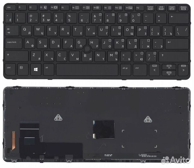 Клавиатура для HP 820 G1 с подсветкой p/n: 776452
