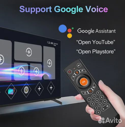 Tv box Vontar Z5 2/16gb новая