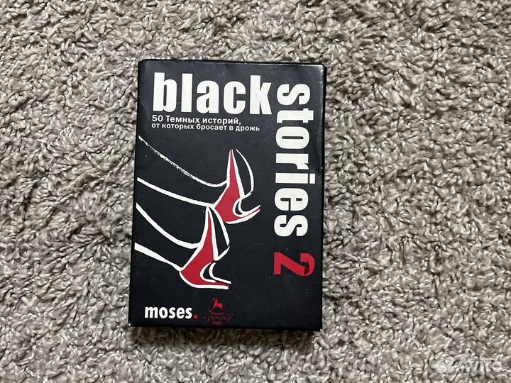 Настольная игра black stories