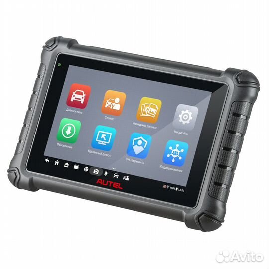 Сканер диагностический Autel maxidas DS900BT