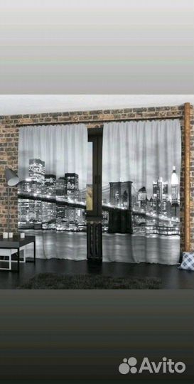 Шторы 3 Д