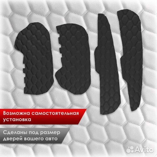 Вставки в дверные карты ford focus 2 вырезанные