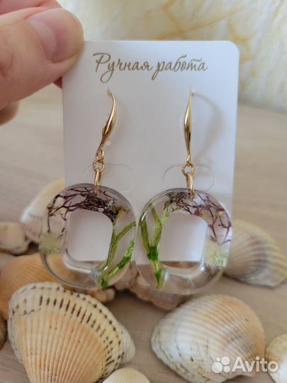 Серьги бижутерия