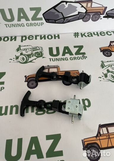 Замки (фиксаторы) капота универсальные (2 шт.)