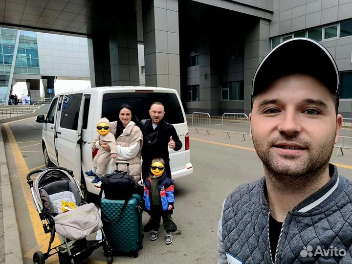 Аренда минивена с водителем