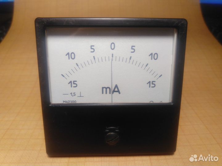 Миллиамперметр 15мА-0-15мА М42300