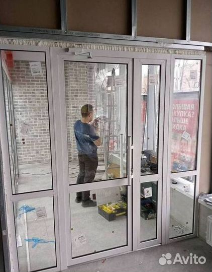 Пластиковые окна