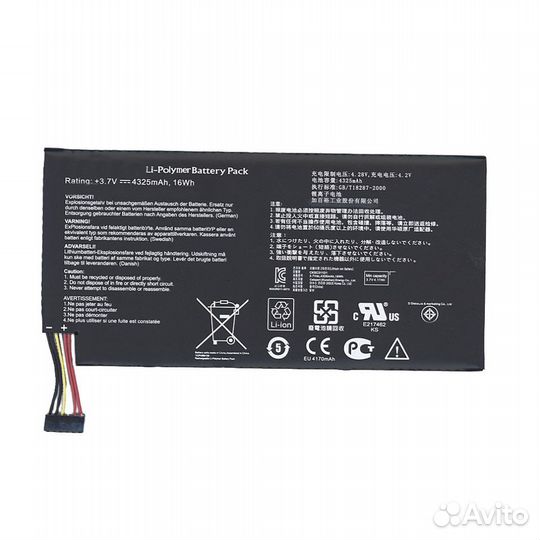 C11-ME370T asus Google Nexus 7 16Wh