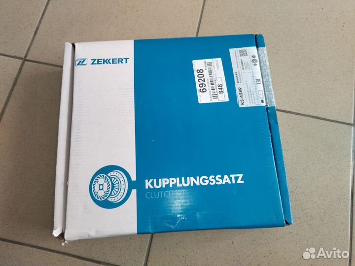 Комплект сцепления Rio 2,3, Solaris 1