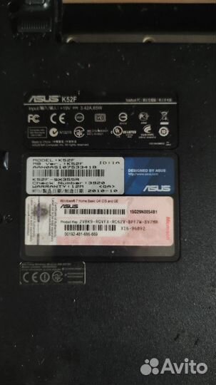 Asus k52F core i3