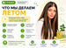 Репетитор по математике 2 - 9 классы, ОГЭ, Москва