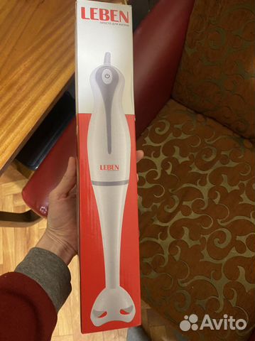 Блендер погружной