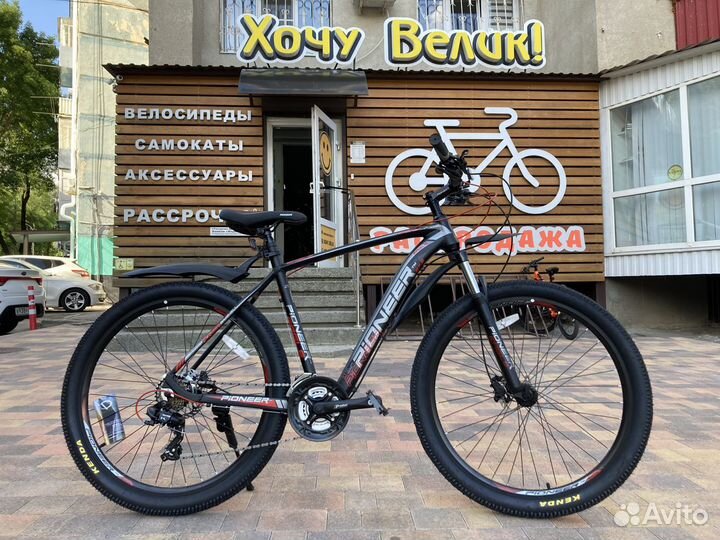 Новый велосипед Pineer Eagle 27,5”(21ск,гидр.,ал.)