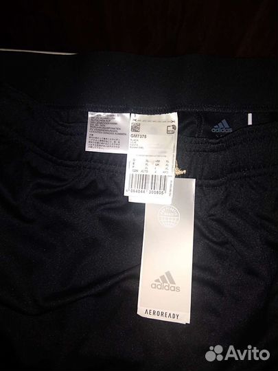 Шорты adidas Tiro 21 3/4 pants