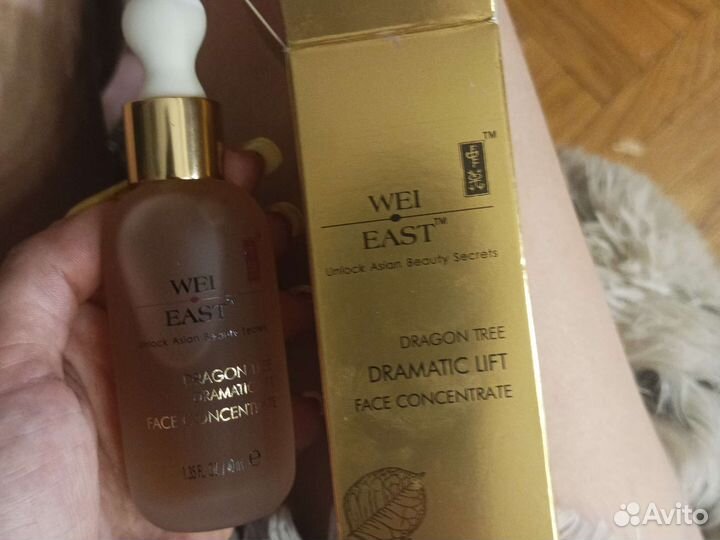 Сыворотка для лица с лифтингDragon Tree