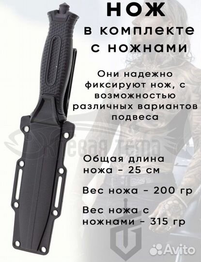 Мультитул Gerber