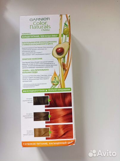 Краска для волос