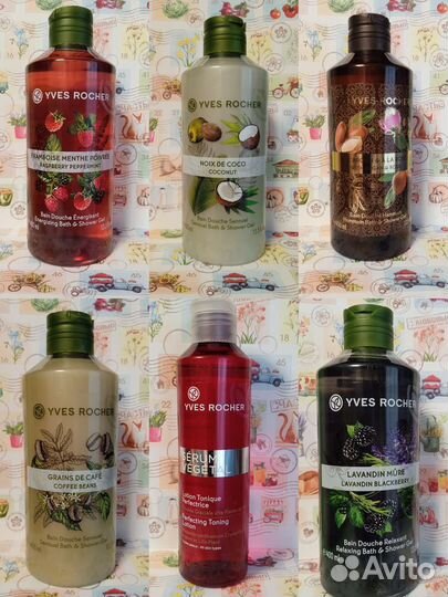 Шампунь, гель для душа, лосьоны