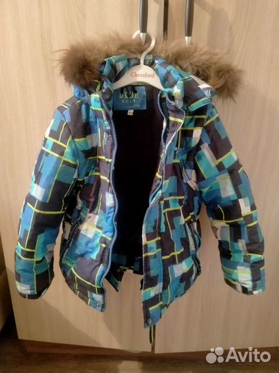 Костюм зимний 110-116