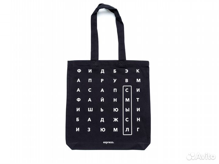 Сумка текстильная: принт & логотип