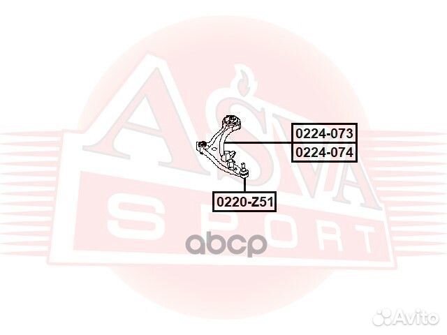 Рычаг передний нижний левый 0224-074 asva