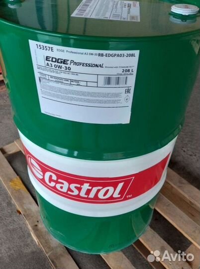 Моторное масло Castrol Magnatec Diesel 10W-40