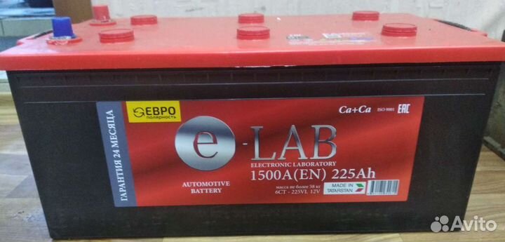 Аккумулятор 225 Ач E-lab