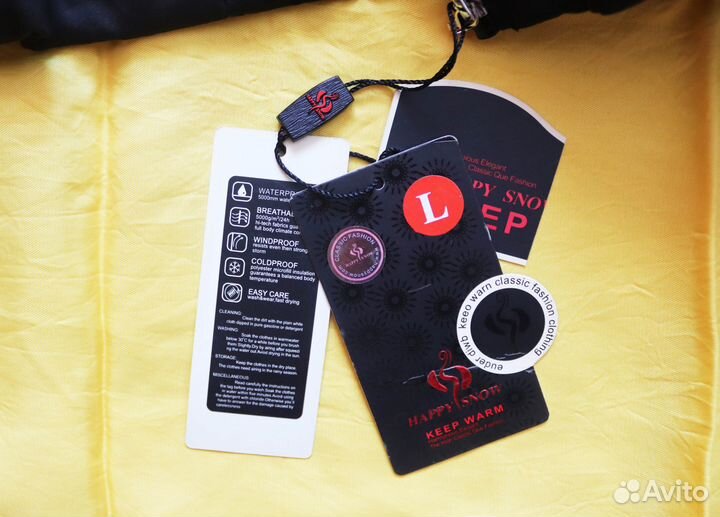 Женская зимняя куртка Happy snow