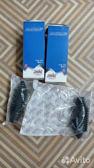 Пыльники рулевой рейки Jikiu универсальные