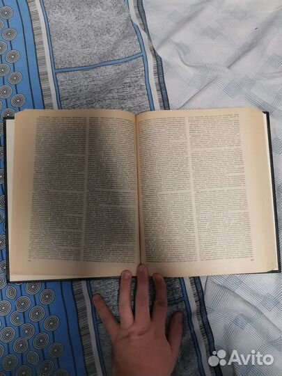 Справочник практического врача