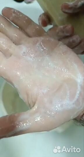 Отбеливающее чудо мыло