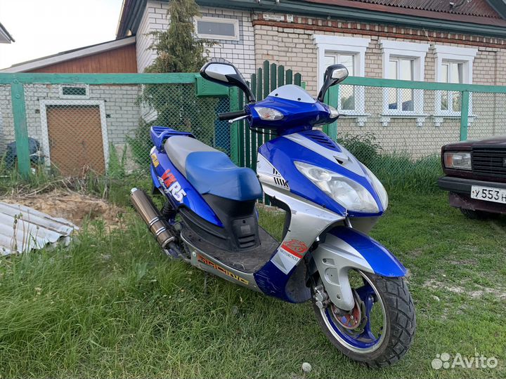 Скутер motoland vx r5