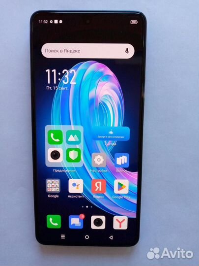 Infinix NOTE 30 Pro, 8/256 ГБ