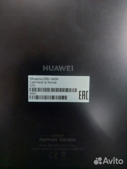 Планшет huawei matepad 11 2021