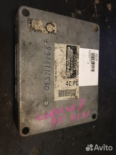 Блок управления двс Toyota Corsa